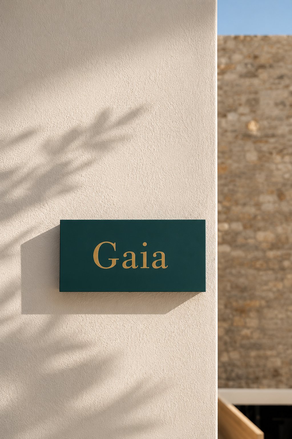 Gaia suite sign